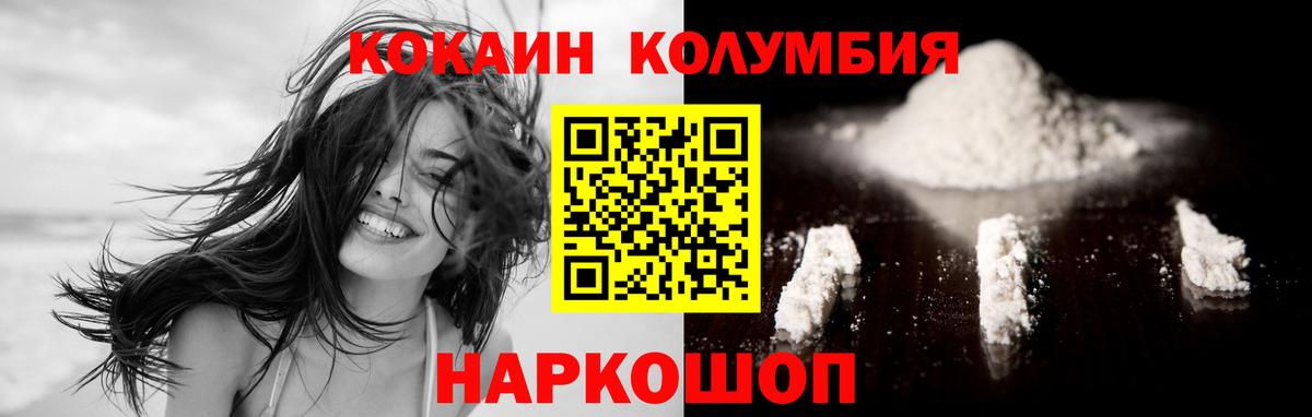 Гашиш Коряжма