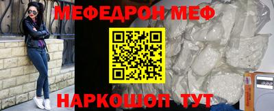 mdma Изобильный