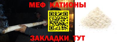 каннабис Заводоуковск