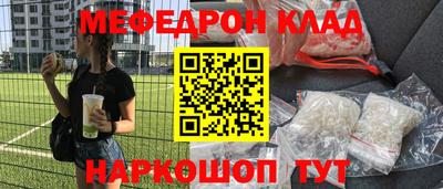 каннабис Заводоуковск