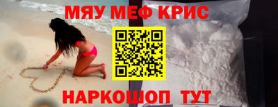 каннабис Заводоуковск