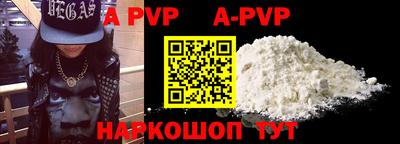 каннабис Ирбит