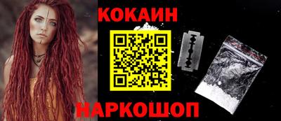 каннабис Ирбит