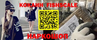 каннабис Заводоуковск