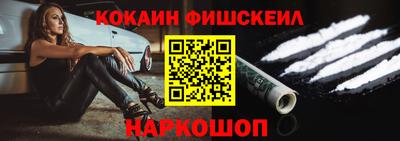 гидропоника Заволжье
