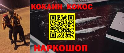 каннабис Ирбит