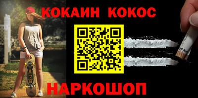 гидропоника Заволжье