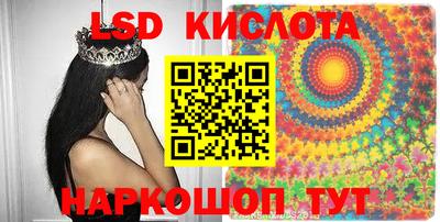 наркотики Жуковский
