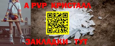 наркотики Жуковский