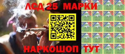кокаин Ипатово