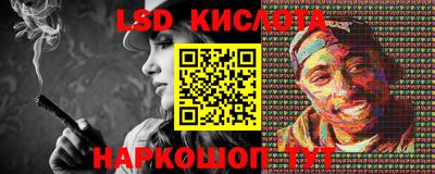 mdma Изобильный