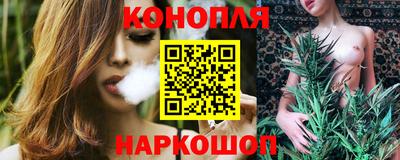 наркотики Жуковский