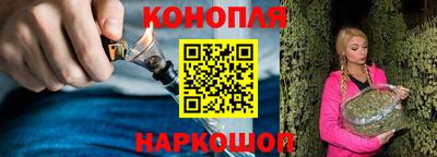 кокаин Ипатово