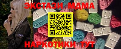 гидропоника Заволжье