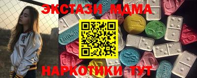 гидропоника Заволжье