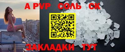 mdma Изобильный