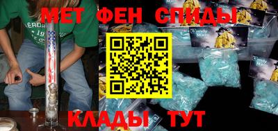 наркотики Жуковский