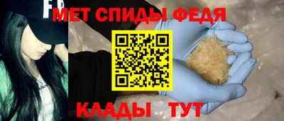 каннабис Заводоуковск