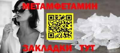mdma Изобильный