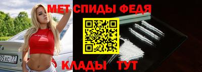 каннабис Ирбит