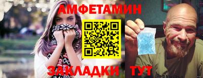 наркотики Жуковский