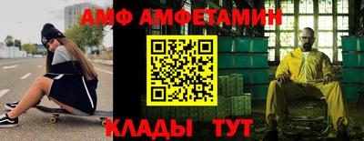 mdma Изобильный
