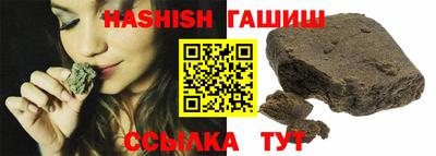 каннабис Ирбит