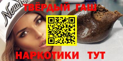 mdma Изобильный