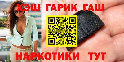 mdma Изобильный