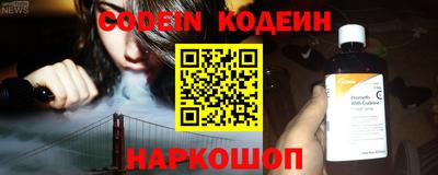 каннабис Ирбит