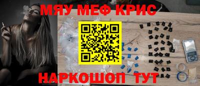 гидропоника Заволжье