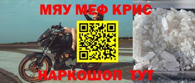 каннабис Ирбит