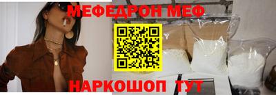 mdma Изобильный