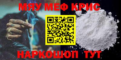 каннабис Заводоуковск